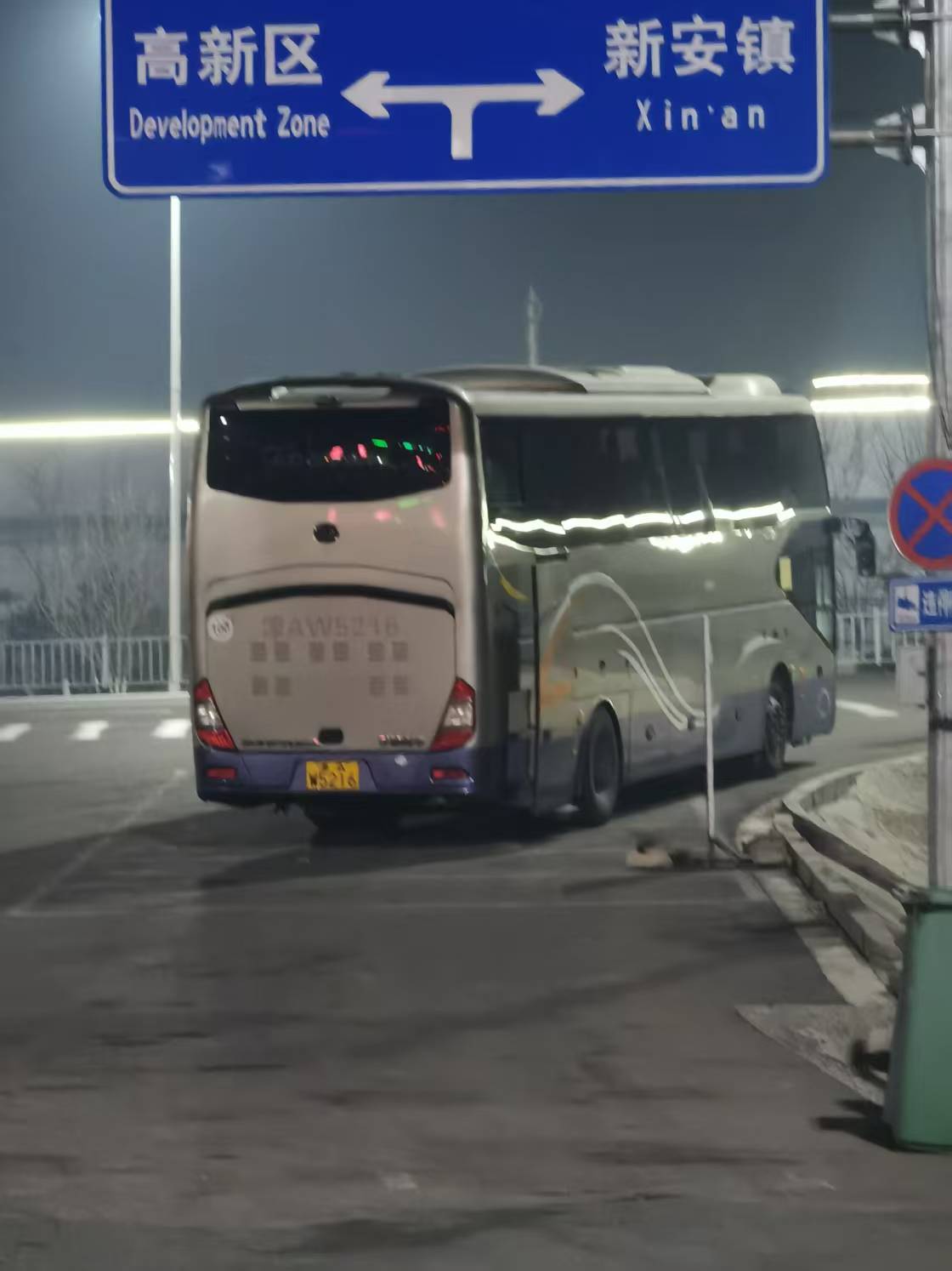 C:\Users\Administrator\Desktop\微信图片_20250320090457.jpg