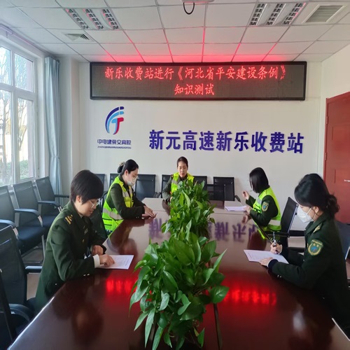 微信图片_20250320162751.jpg