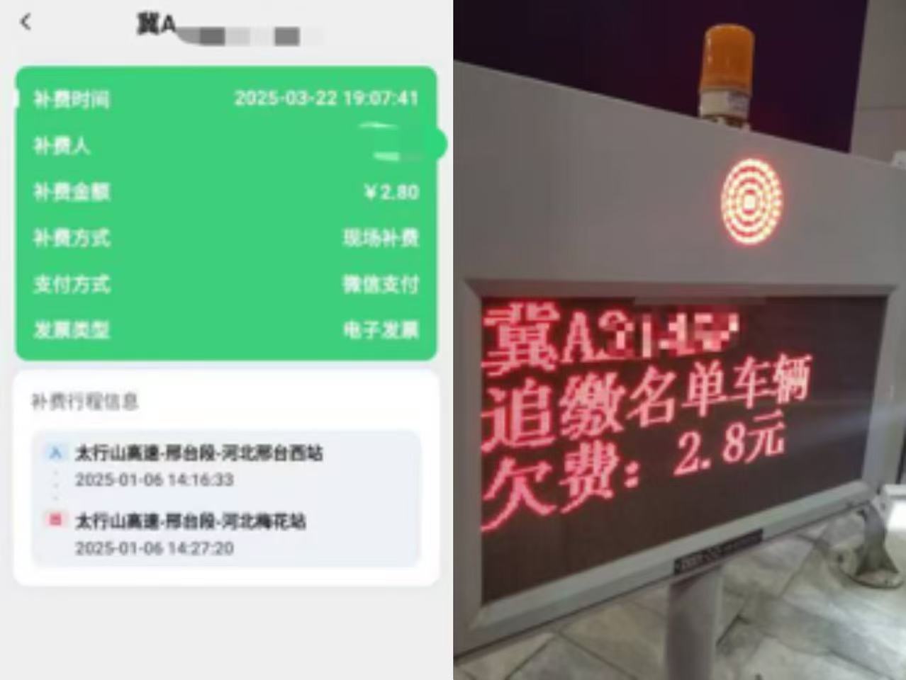 微信图片_20250324090910.jpg
